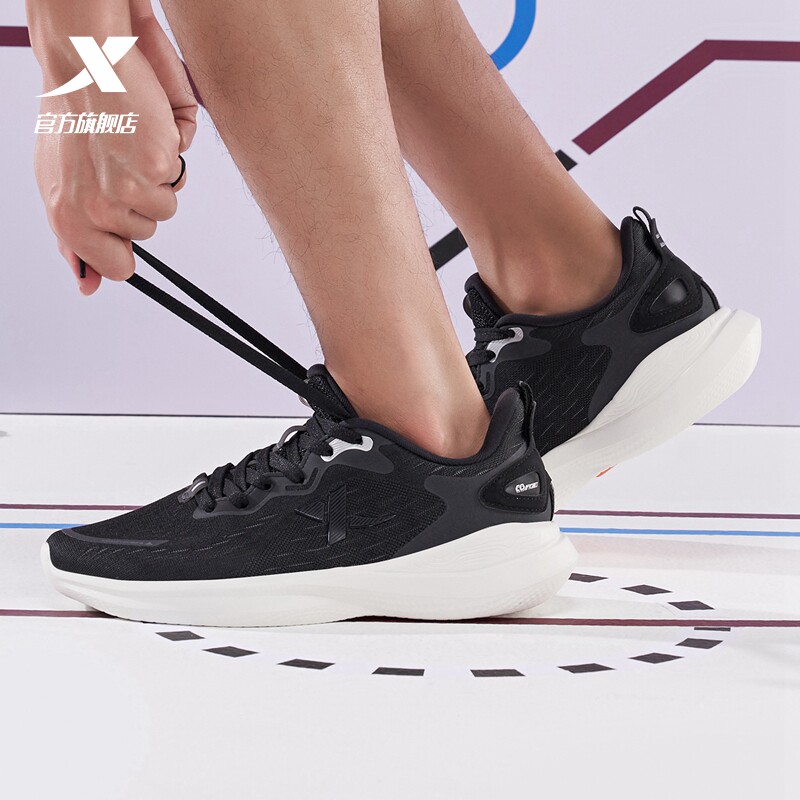 Special Step Official Running Shoes Men's Breathable Casual Men's Shoes Spring Sneakers Light Shock Rebound Professional Running Shoes