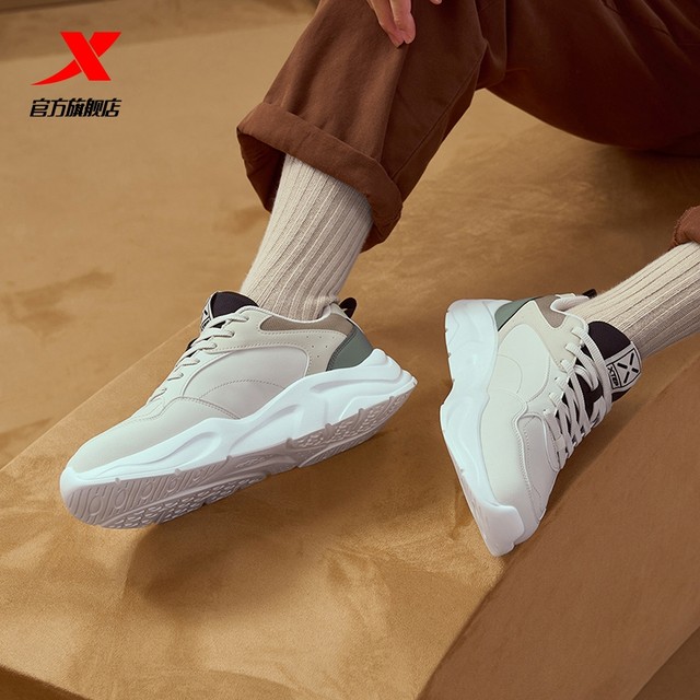 ເກີບຜູ້ຊາຍ Xtep Basic Leather Dad Shoes Spring Light Sports Shoes Versatile Casual Shoes Men's Trendy Shoes