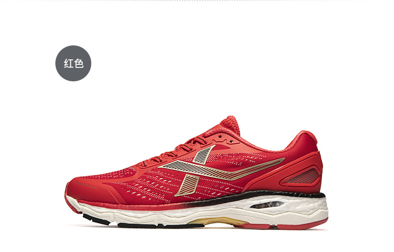 [Marathon training 300] Giày chạy bộ Xtep nam 2019 xuân mới chuyên nghiệp giày chạy bộ đệm nhẹ chạy - Giày chạy bộ giày chạy bộ lining
