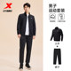 Xtep Sports Suit Men's Autumn and Winter New Casual Versatile Jacket Round Neck Sweatshirt Sweatpants Sportswear Two-piece Set