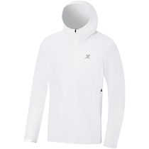 Same style as Wang Hedi丨Xtep sports jacket mens hooded windproof jacket loose sportswear 977329940581