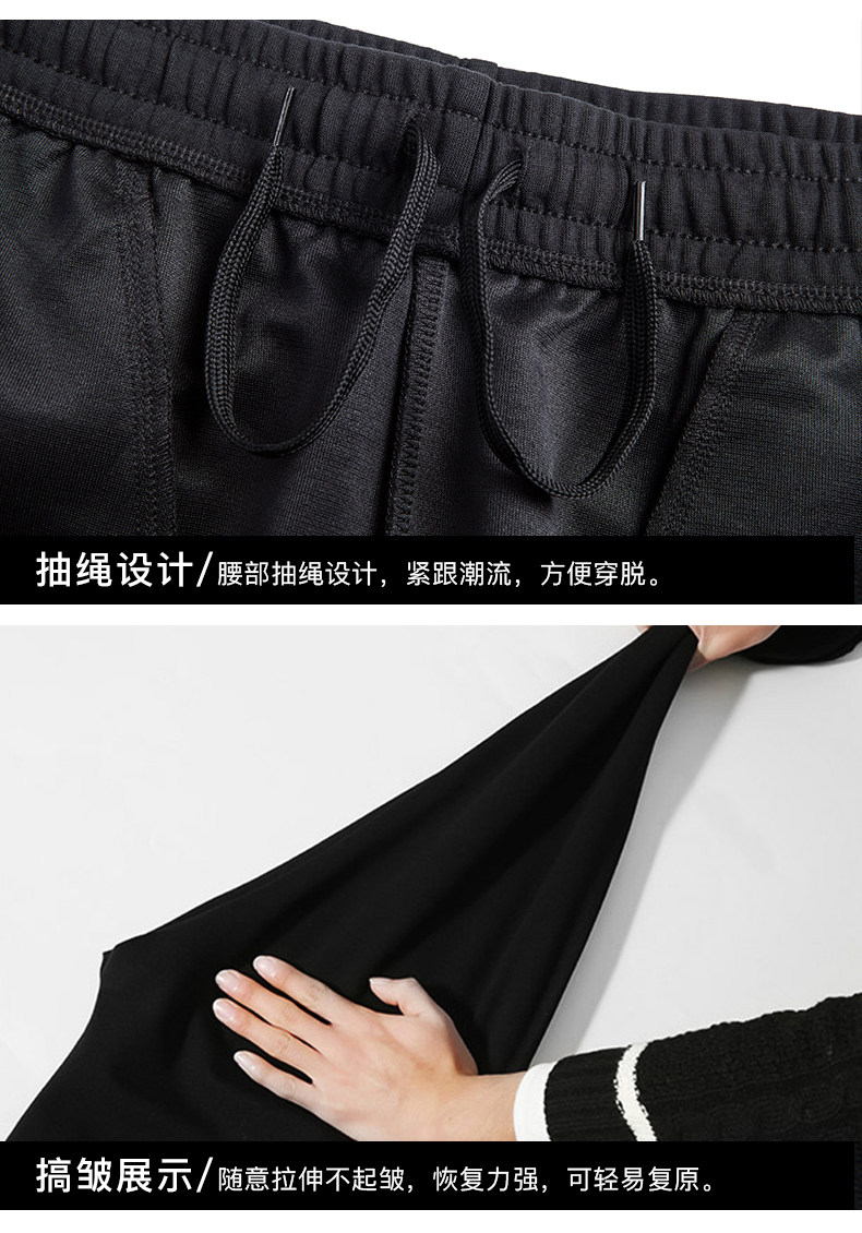 特步 男士 春夏款休闲针织长裤 图3