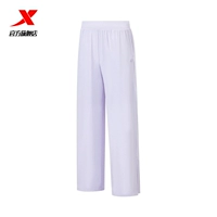 Марле фиолетовый