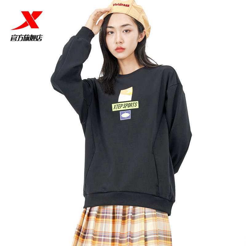 Special Step Acrosse Women's Clothing Spring New Loose Minimalist Printed Sports Blouse Lady Casual Jacket Hooded Sweatshirt