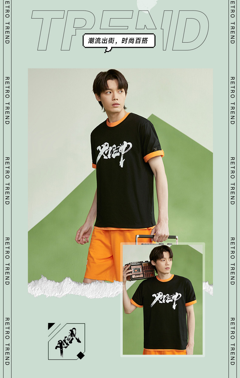 XTEP 特步 2022夏季新款男士圆领纯棉短袖T恤 图3