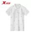 Áo thun nam tay ngắn Xtep 2019 hè mới xu hướng thời trang giản dị đô thị nam thoải mái thoáng khí hàng đầu - Áo polo thể thao ao polo nam Áo polo thể thao