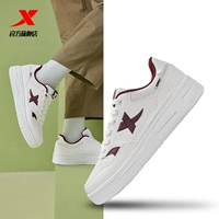 Fanbai/Team Red-Men Model