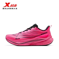 № 1 розовый [мужской] флуоресцентный красный/черный стандартный размер.