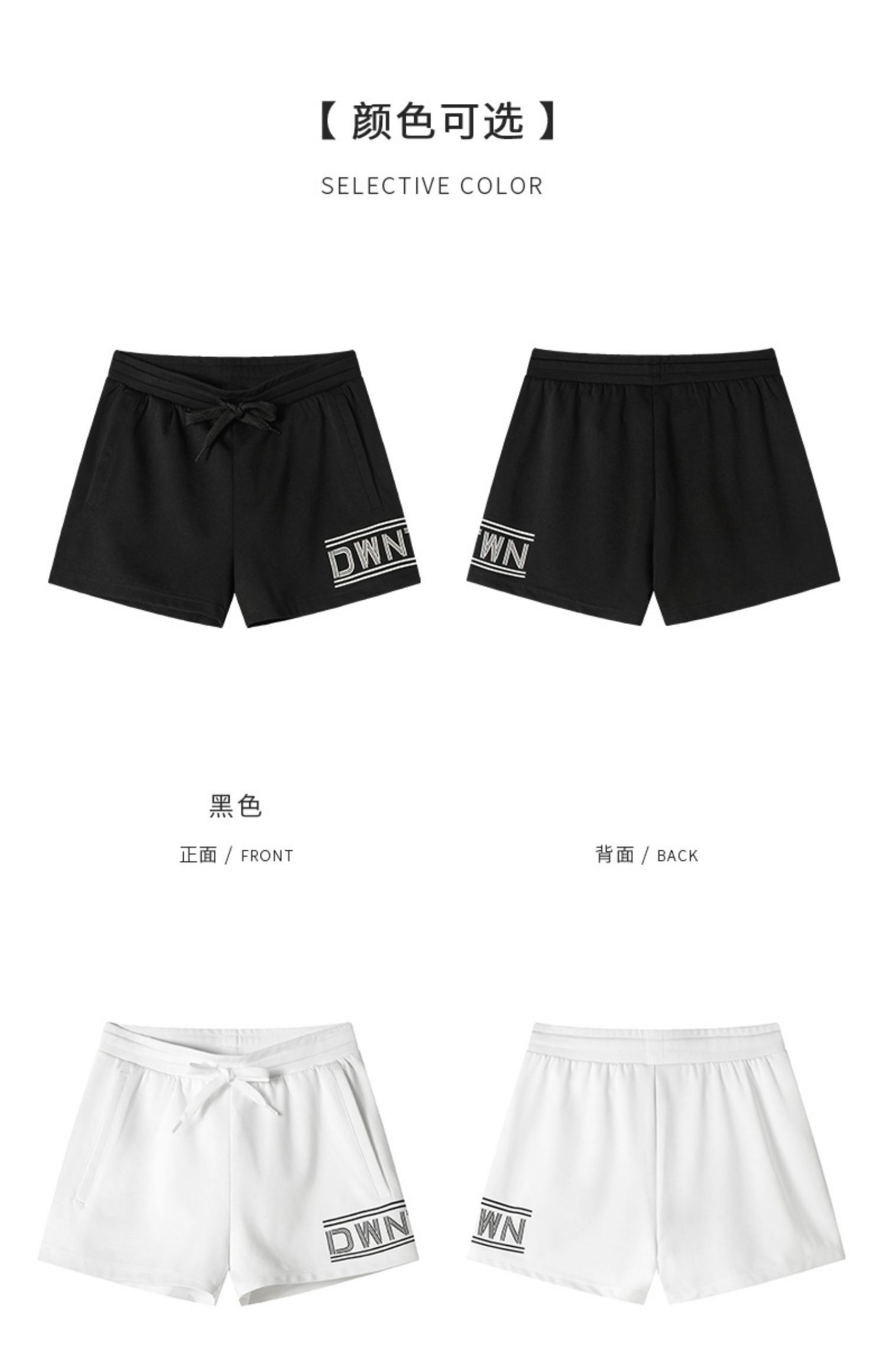 Quần short dệt kim nữ Xtep Nữ mùa hè 2019 Ánh sáng mới thoáng khí Chạy bộ thời trang thể thao Phụ nữ giản dị - Quần thể thao quần short the thao nam adidas
