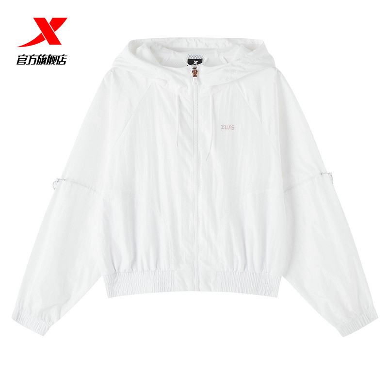 Special step coat women's autumn double-layer trench coat Autumn new women's short sports top trend casual women's coat