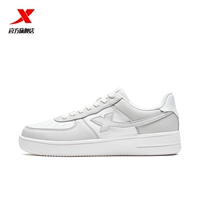 Световая конопляная модель/модель парусного спорта