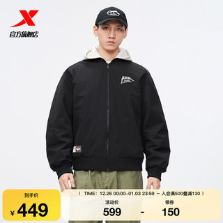 Chaqueta cálida xtep, ropa de béisbol de invierno para hombre, ropa deportiva de algodón 975429170131