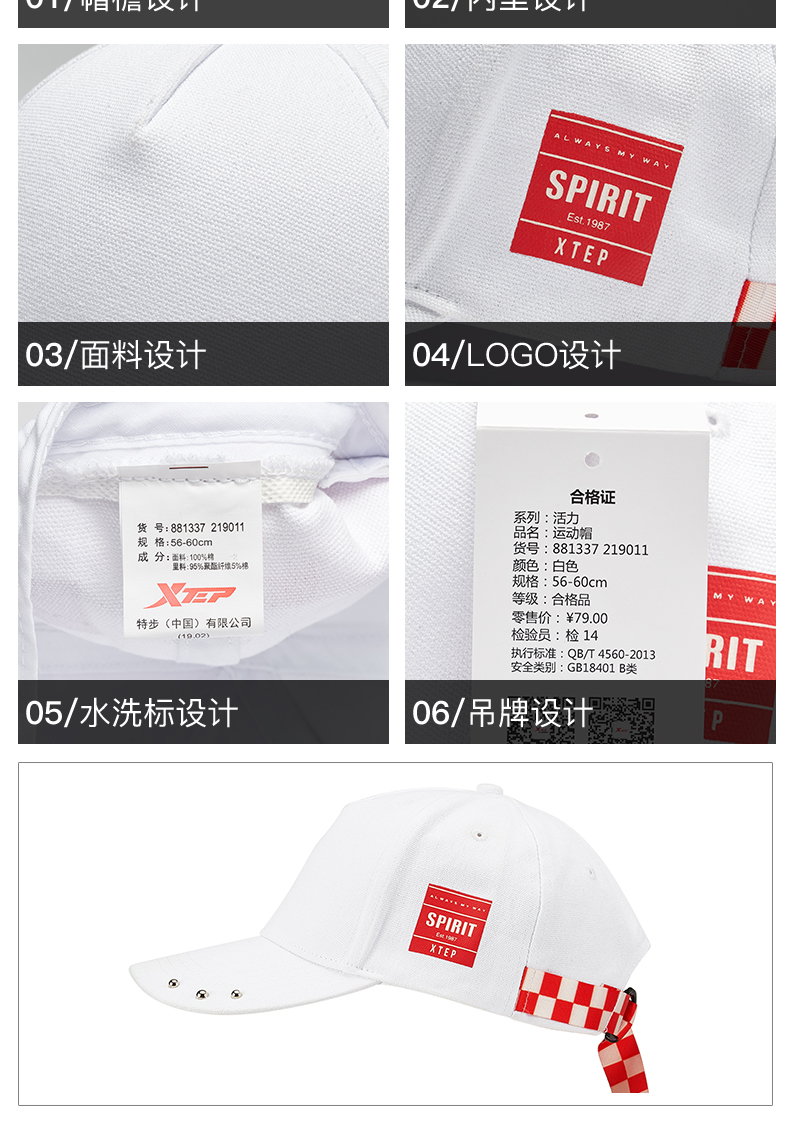 Mũ thể thao Xtep nam và nữ 2019 hè xu hướng mới mũ ruy băng chống nắng visor thể thao ngoài trời - Mũ thể thao nón kết nike