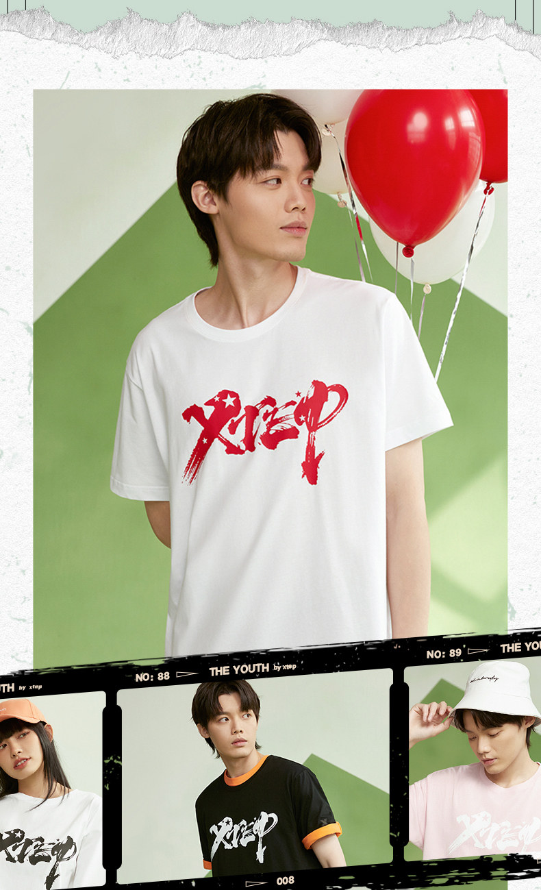 XTEP 特步 2022夏季新款男士圆领纯棉短袖T恤 图4