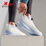 Xtep, износостойкая летняя дышащая амортизирующая спортивная обувь