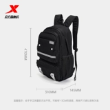 Xtep, весенняя сумка подходит для мужчин и женщин для влюбленных для отдыха, универсальный ноутбук, надевается на плечо, 2025 года, для средней школы