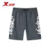 [Hành tinh kỳ lạ] Quần thể thao nam Xtep Quần short đan năm quần 2019 Mùa hè mới Quần gió Trung Quốc - Quần thể thao quần cầu lông yonex Quần thể thao