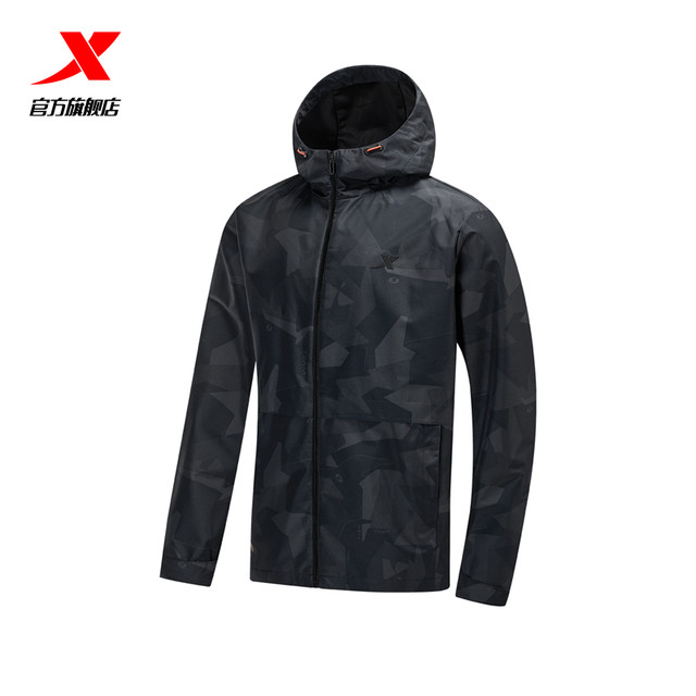 Xtep Sports Windbreaker Men's 2024 Spring New Training Fitness Woven Hooded Jacket 976129160173