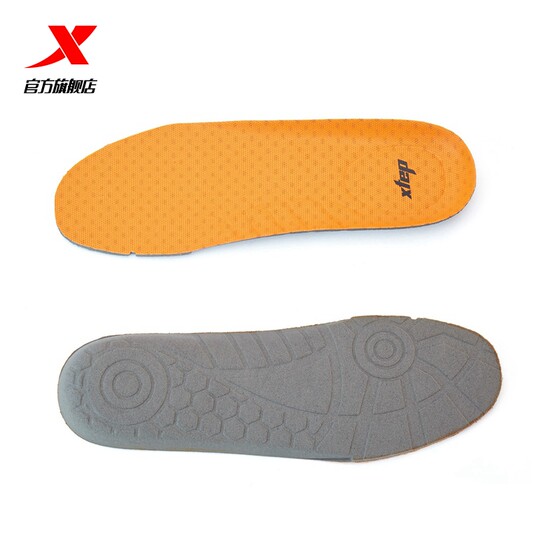 Xtep sports insole men's summer new soft pad elastic shock-absorbing men's breathable sports running shoes travel insole