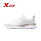 [Chính hãng] Giày nữ Xtep Giày Sakura Giày thể thao 2019 Giày chạy bộ mới Wild Casual Giày học sinh nhẹ - Dép / giày thường