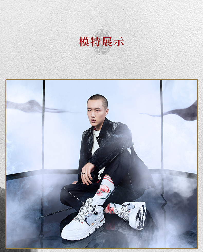 特步霸王 别姬系列高帮男女运动鞋 图6