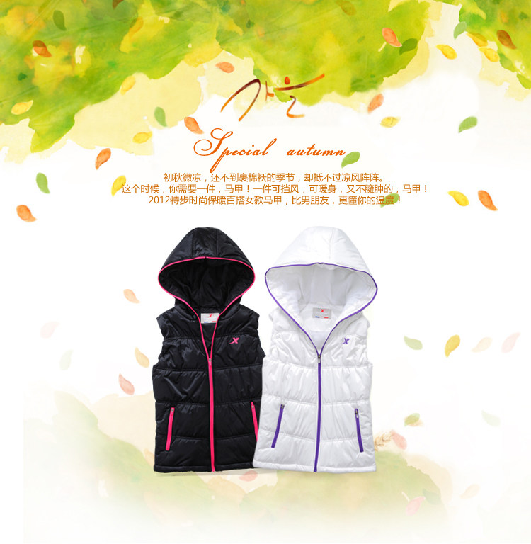 Gilet sans manche sport - Ref 542150 Image 8