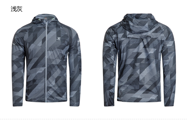 Xtep của nam giới thể thao rãnh áo khoác nhẹ và thoải mái xu hướng trọng lượng nhẹ đào tạo Fitness Tops thời trang nam áo khoác áo gió uniqlo nam chính hãng