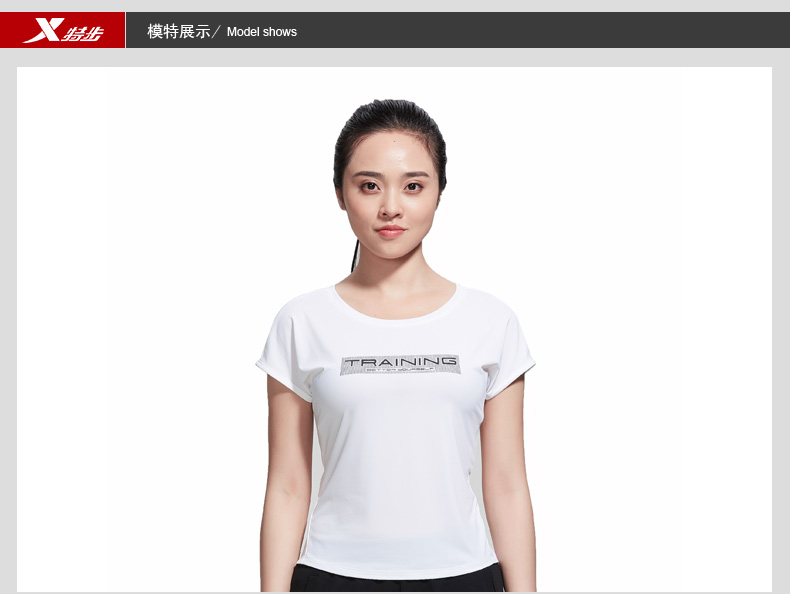 [phát hành công nghệ băng, cảm ứng lạnh] áo len ngắn tay đặc biệt dành cho nữ mùa hè mới chạy - Áo phông thể thao áo thể thao có cổ