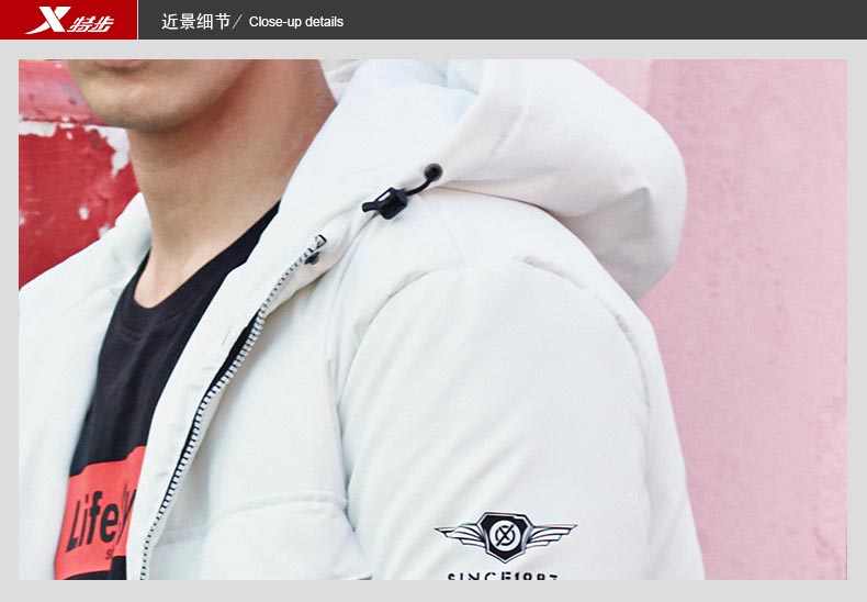 Đặc biệt bước quần áo cotton nam đích thực mùa đông mới ấm áp trùm đầu dài thể thao thời trang giản dị áo khoác bông ấm áo phao nữ dáng ngắn cao cấp