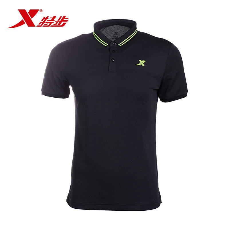 Polo sport homme XTEP - Ref 555167 Image 4