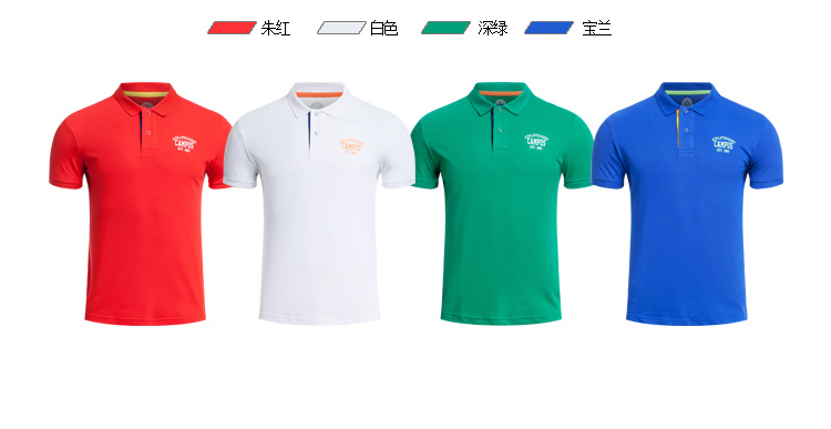 Polo sport homme XTEP - Ref 562145 Image 8