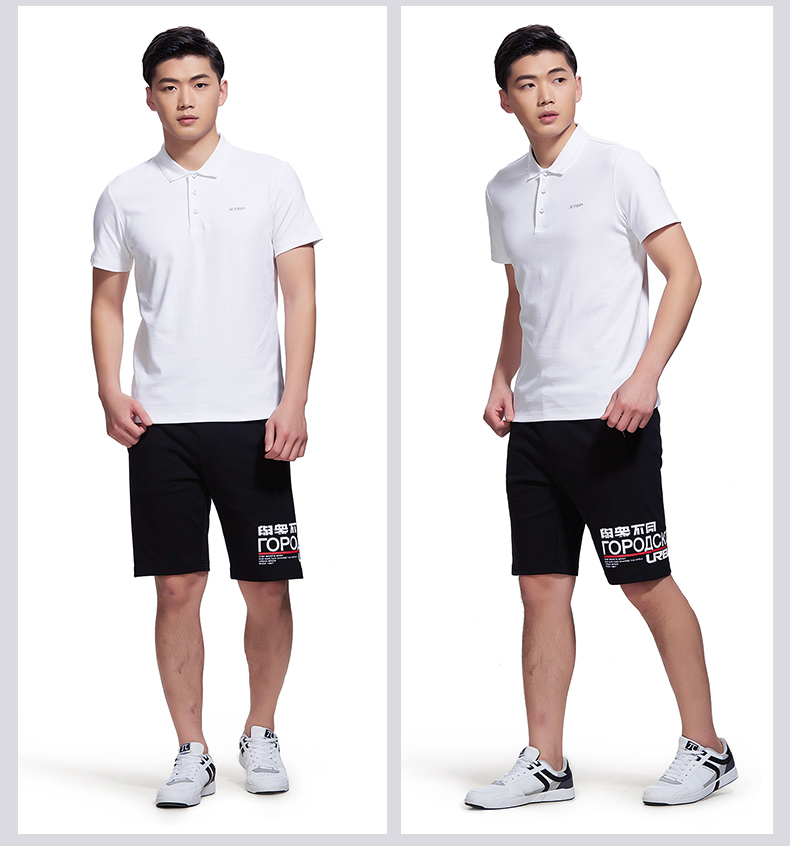Bước đặc biệt áo sơ mi nam POLO hè mới Áo thun ngắn tay ve áo thoải mái thoáng khí áo thun nam đơn giản - Áo polo thể thao áo polo cao cấp