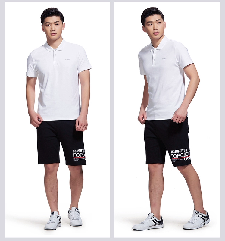 Bước đặc biệt áo sơ mi nam POLO hè mới Áo thun ngắn tay ve áo thoải mái thoáng khí áo thun nam đơn giản - Áo polo thể thao