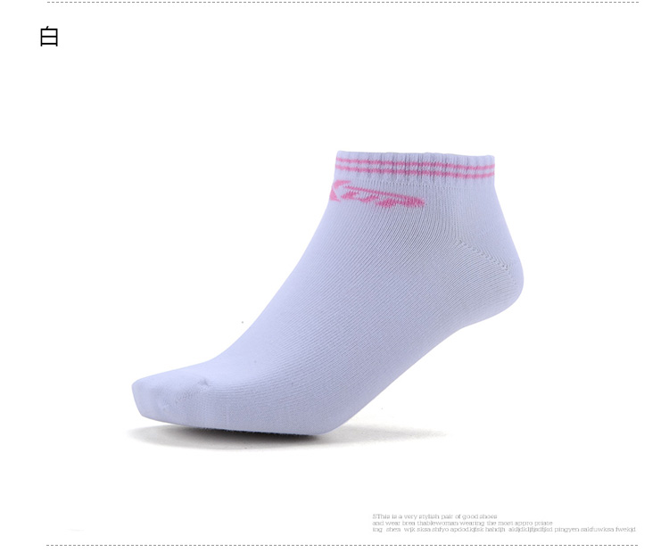 Chaussettes de sport XTEP - Ref 1071630 Image 14