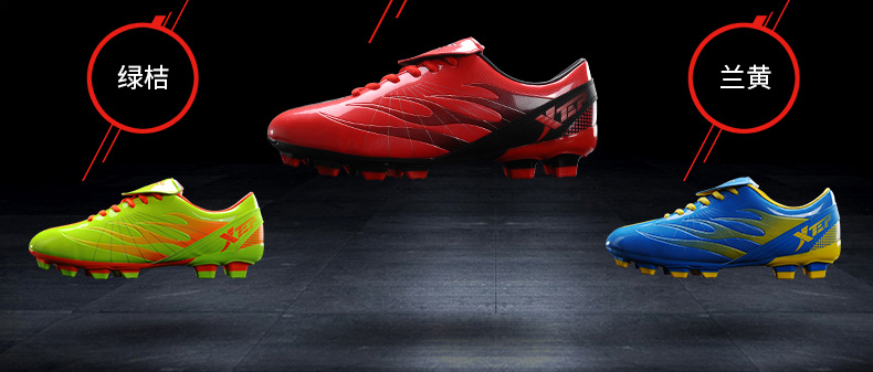 Chaussures de football XTEP en cuir synthétique - Ref 2443533 Image 35