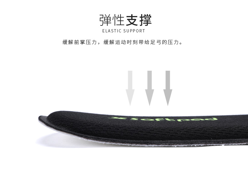 Đặc biệt bước nam lót mới mềm pad bộ nhớ bọt căng đơn giản và thoải mái thể thao giày chạy du lịch lót lót giày adidas