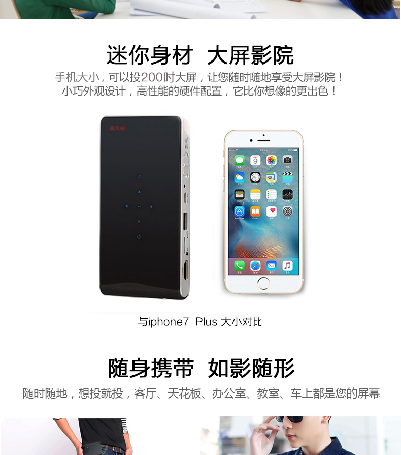 Máy chiếu DLP-100WM nhà thông minh nhỏ không dây rạp hát tại nhà mini điện thoại di động chiếu micro máy chiếu cầm tay 1080p không có màn hình TV 3D màn hình lớn Android