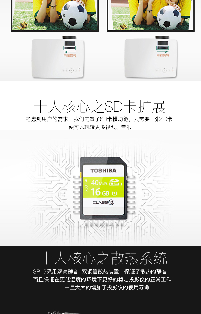 炮 Máy chiếu GP9 máy vi tính gia đình HD 1080p Điện thoại di động Apple Android màn hình không dây wifi thông minh cầm tay rạp hát tại nhà 3D TV không màn hình nhỏ 4K cực rõ - Máy chiếu máy chiếu full hd