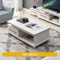Home Fashion Minimalist Marble Tea Table TV Cabinet Composition European-style Living Room Small Family TV Cabinet Light Extravaganza