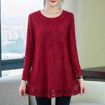 Autumn 2021 new spring and autumn large size ladies Reese long foreign style belly lace jacket bottoming shirt women