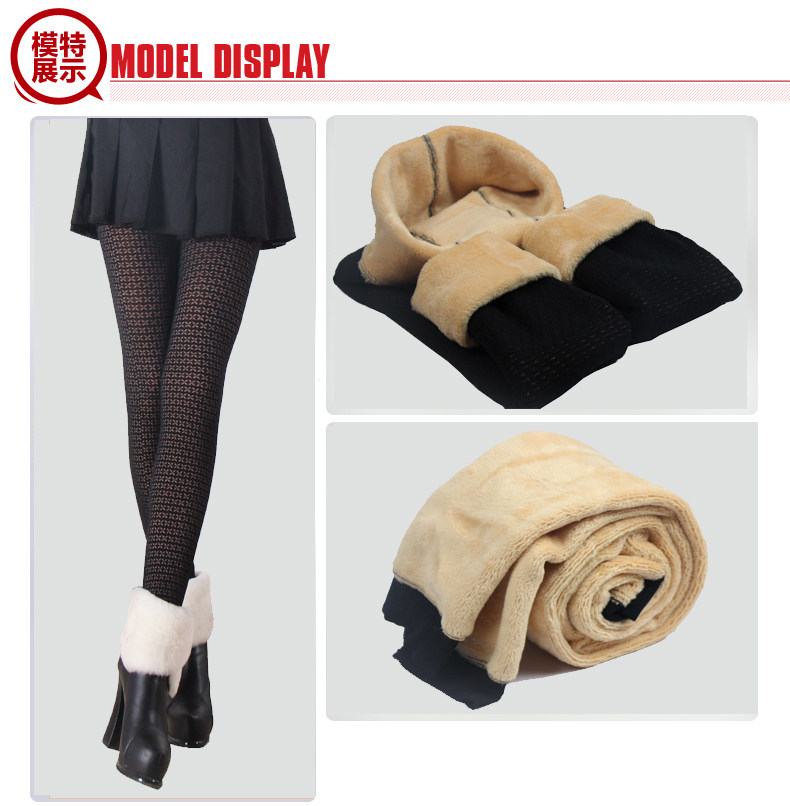 Pantalon collant en nylon - Ref 756547 Image 17