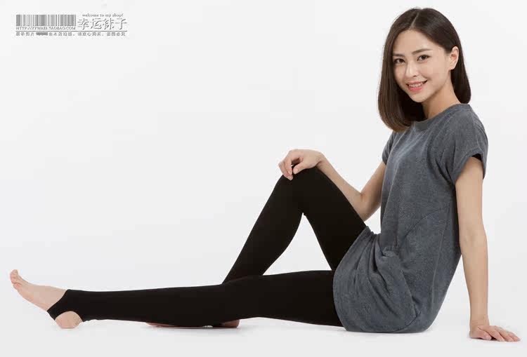 Pantalon collant simple en coton - Ref 755609 Image 23