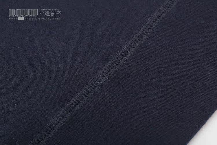 Pantalon collant simple en coton - Ref 755609 Image 8