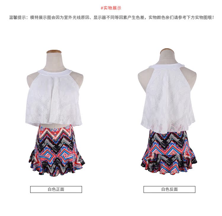 Chia áo tắm nữ bảo thủ che bụng thon gọn ngực nhỏ gợi cảm tụ tập váy Hàn Quốc áo tắm ren ren - Bộ đồ bơi hai mảnh áo tắm 2 mảnh cạp cao