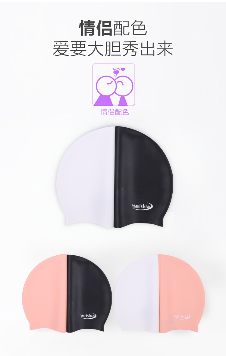 Mũ bơi nữ tóc dài không thấm nước thời trang Hàn Quốc dễ thương người lớn silicone bơi mũ hoạt hình in suối nước nóng thiết bị bơi - Mũ bơi 	mũ bơi nào tốt nhất	