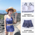 Chia áo tắm nữ bảo thủ ngực nhỏ thu thập cô gái Hàn Quốc nhỏ tươi che bụng mỏng kiểu váy boxer - Bộ đồ bơi hai mảnh đồ bơi 2 mảnh Bộ đồ bơi hai mảnh