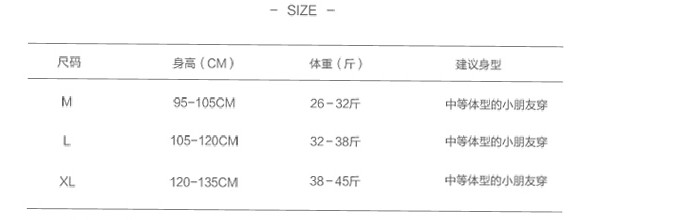 Maillot de bain fille - Ref 2554305 Image 17