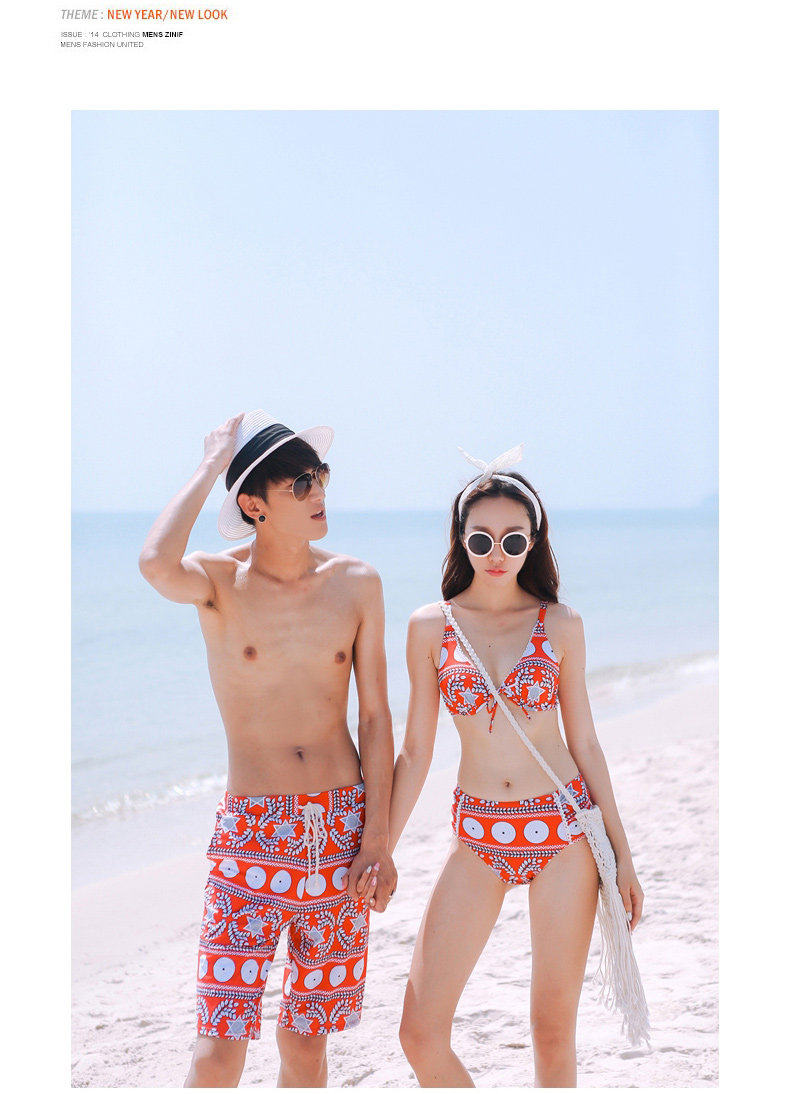 Maillot de bain homme - Ref 2533844 Image 30