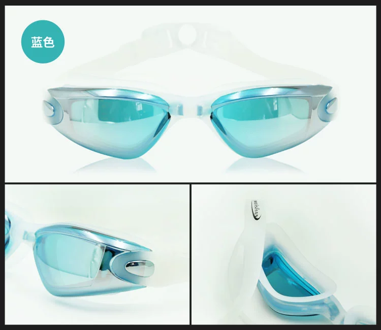 Kính HD với nút tai unisex chống sương mù không thấm nước có thể điều chỉnh thoải mái lặn thiết bị bơi kỳ nghỉ bên bờ biển - Goggles kính bơi seals
