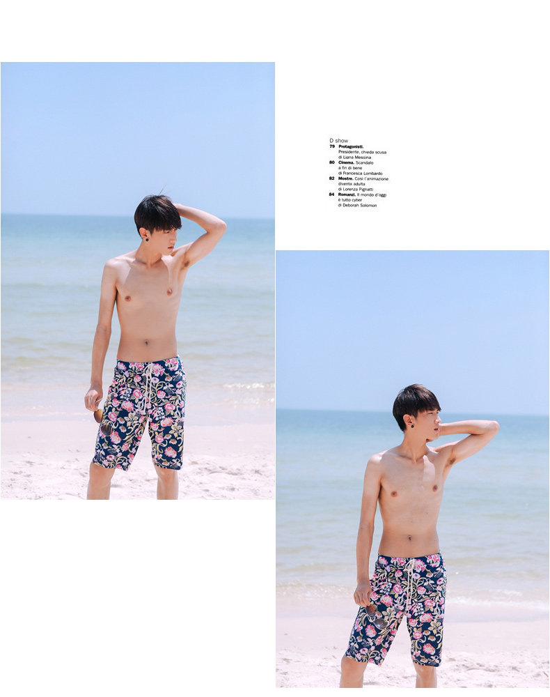 Maillot de bain homme - Ref 2533850 Image 21